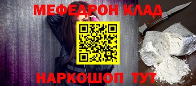 кокс Апрелевка
