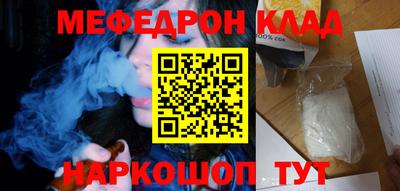 ECSTASY Аргун
