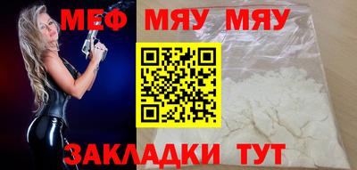 кокс Апрелевка