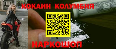 ECSTASY Аргун