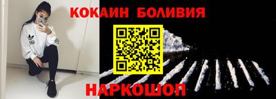 кокс Апрелевка