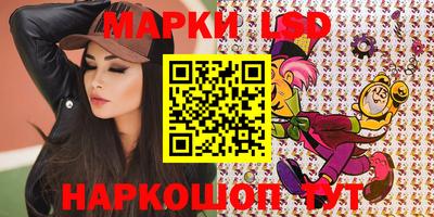 кокс Апрелевка