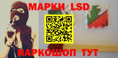 кокс Апрелевка