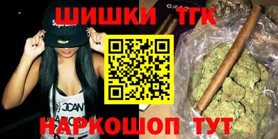 ECSTASY Аргун