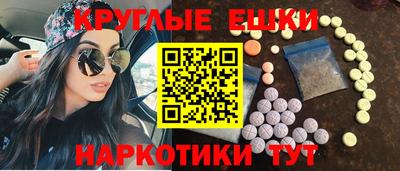 кокс Апрелевка