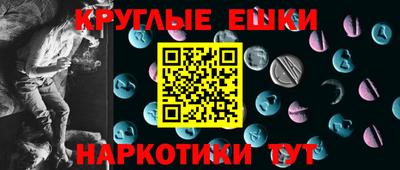 кокс Апрелевка