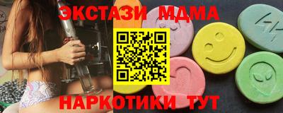 кокс Апрелевка