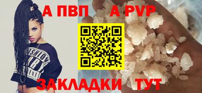 ECSTASY Аргун