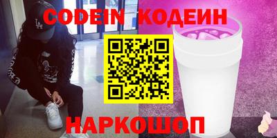 кокс Апрелевка