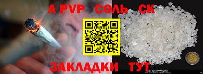 ECSTASY Аргун