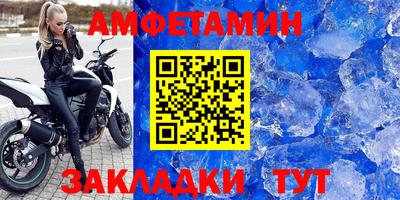 марихуана Апшеронск