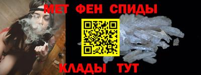 кокс Апрелевка