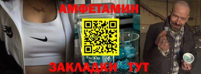 кокс Апрелевка