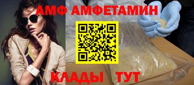 марихуана Апшеронск