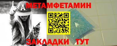кокс Апрелевка