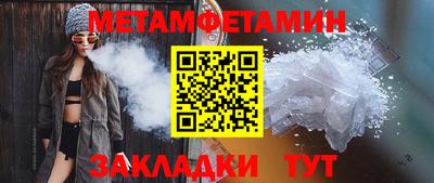ECSTASY Аргун
