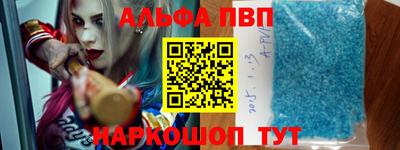 кокс Апрелевка