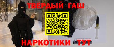 кокс Апрелевка