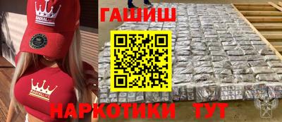 ECSTASY Аргун