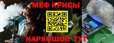 кокс Апрелевка