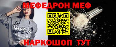 кокс Апрелевка