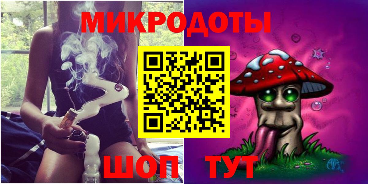 Героин Белгород
